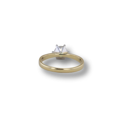 Gelbgold Ring mit Brillanten